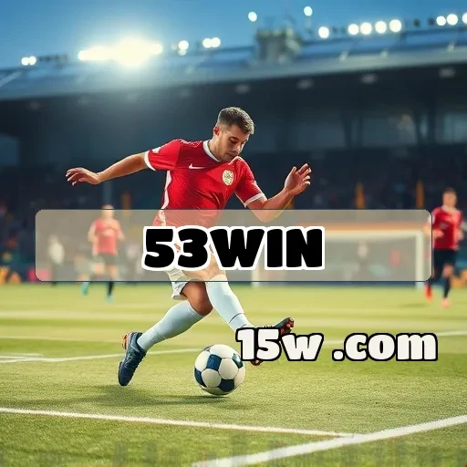 53win: O App Ideal para Jogadores em Busca de Emoção e Diversão
