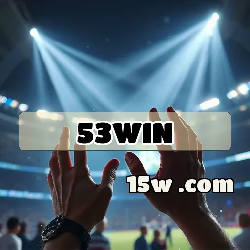 53win VIP: Descubra os Benefícios Exclusivos do Seu Programa